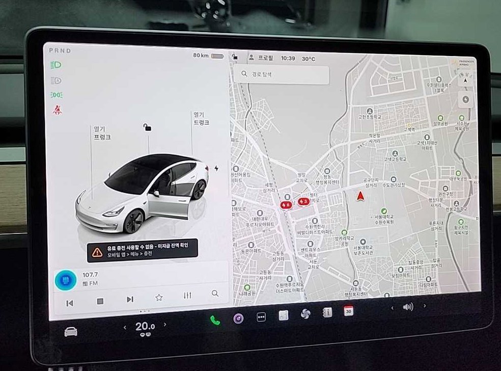테슬라 모델 3 롱 레인지 사진 14
