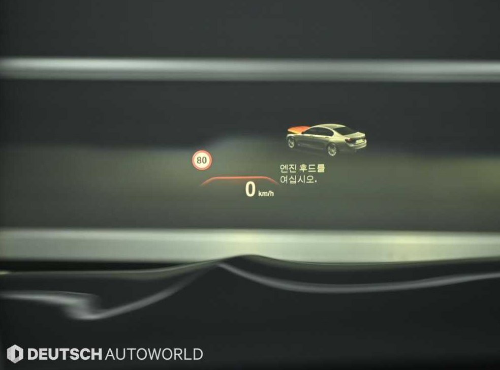 BMW 7시리즈 730Ld xDrive 사진 17