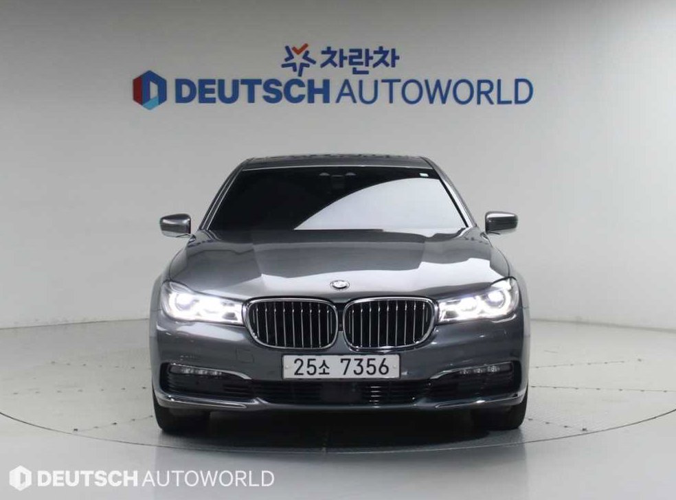 BMW 7시리즈 730Ld xDrive 사진 3