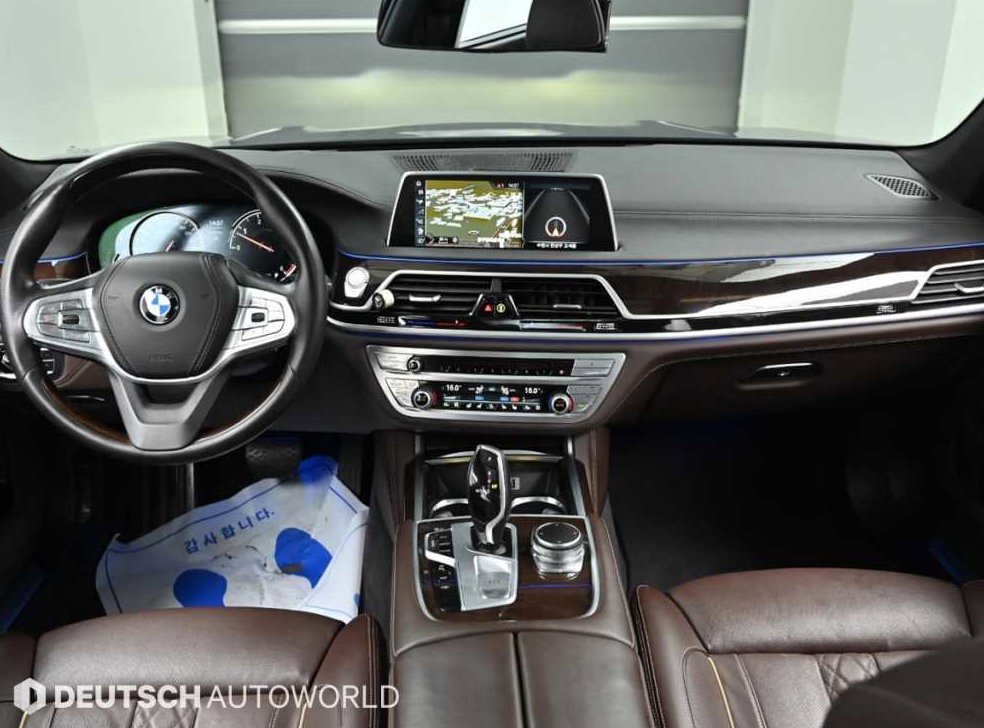 BMW 7시리즈 730Ld xDrive 사진 7