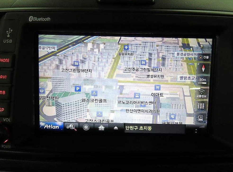차량 이미지