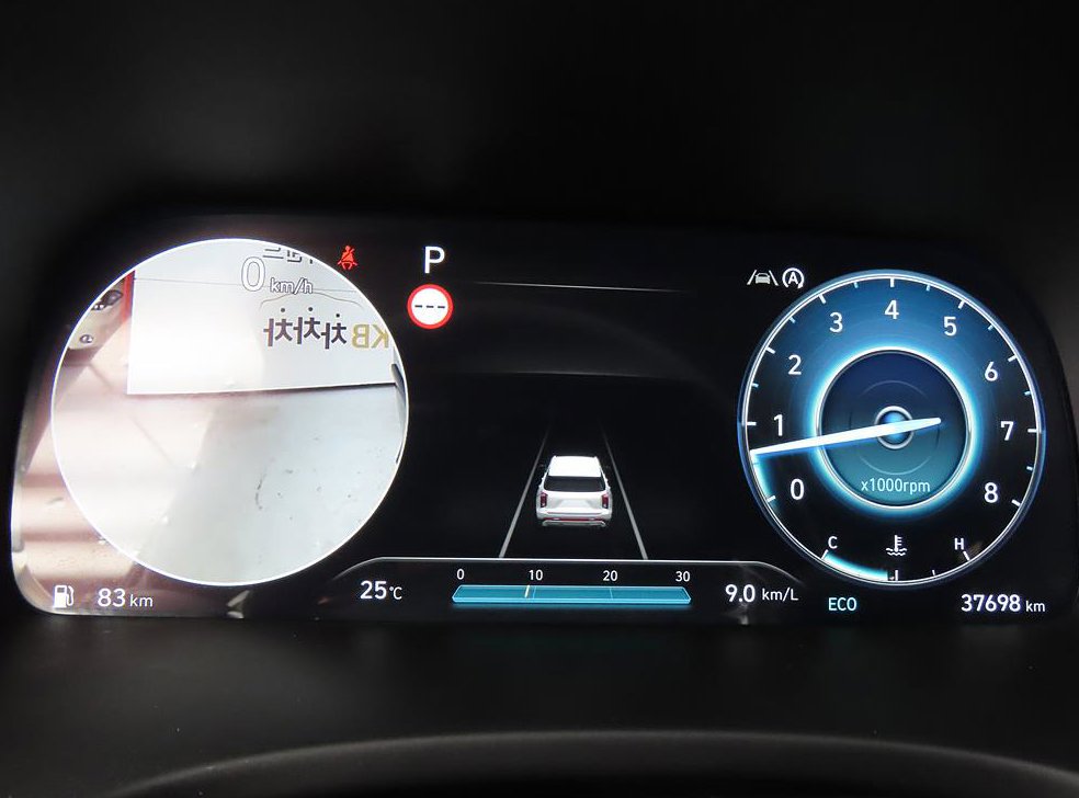 현대 팰리세이드 가솔린 3.8 2WD 사진 13