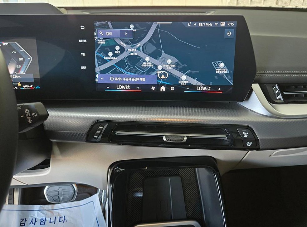 BMW X1 M35i xDrive 사진 10
