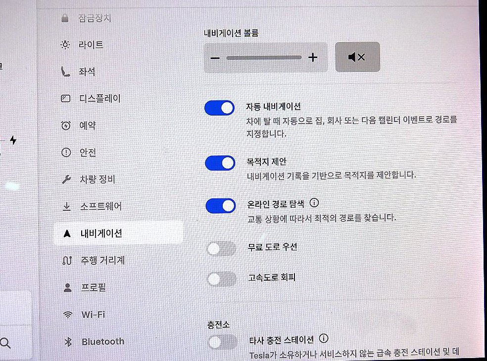 테슬라 모델 3 롱 레인지 사진 9
