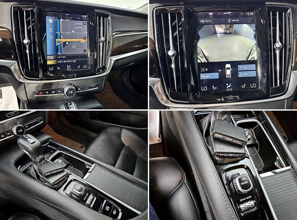 볼보 S90 T5 모멘텀 사진 16