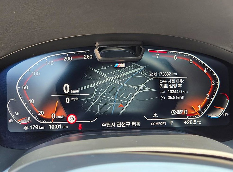 BMW 7시리즈 740Li xDrive M SPORT 스포츠 사진 9