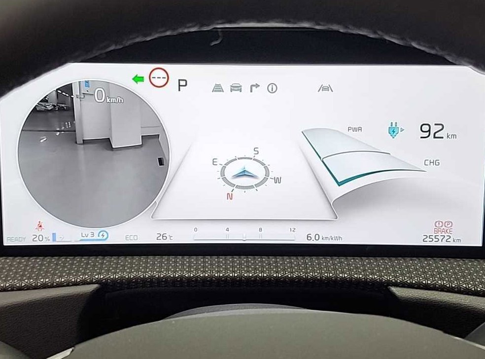 기아 EV6 롱레인지 사진 6