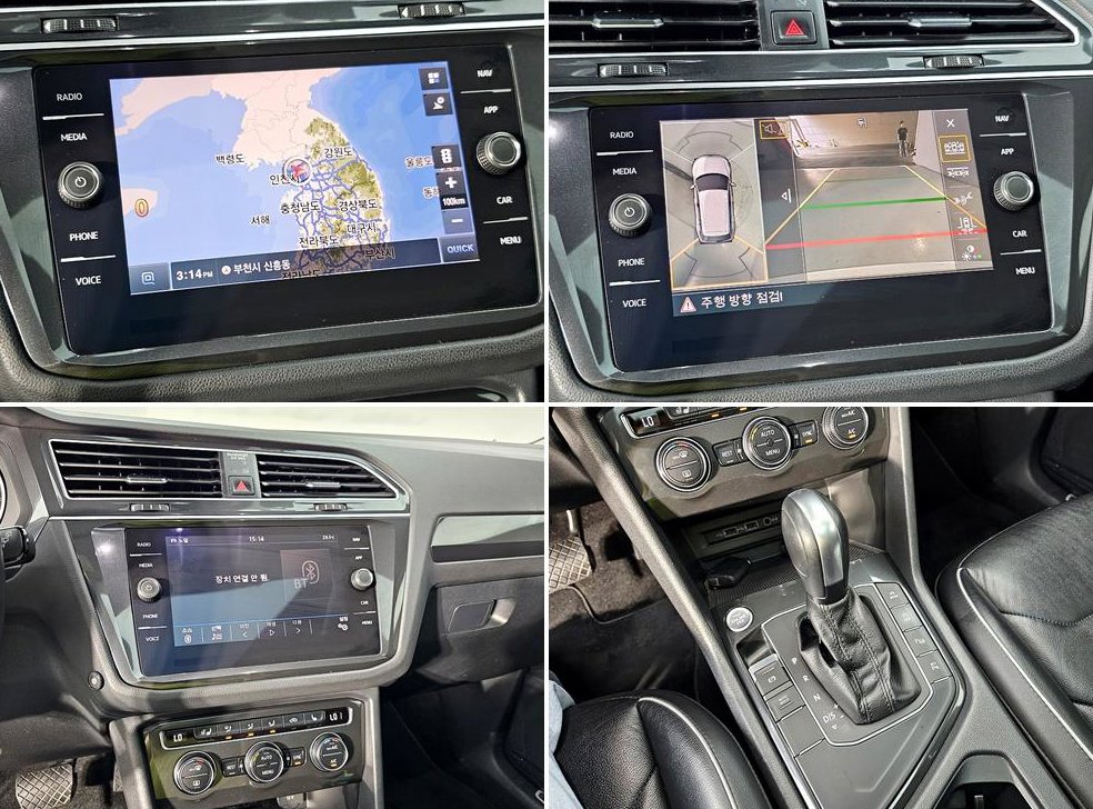 폭스바겐 티구안 2.0 TDI 프레스티지 사진 18