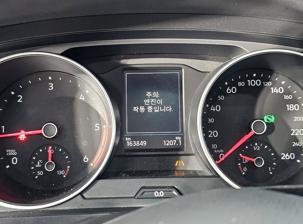 폭스바겐 티구안 2.0 TDI 프레스티지 사진 7