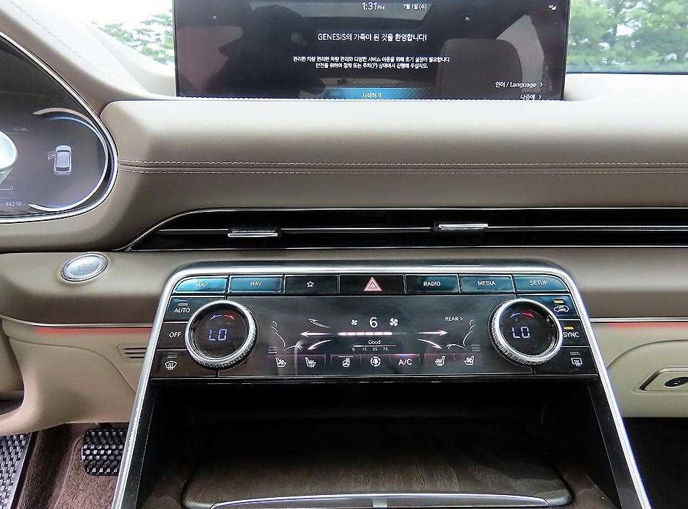 제네시스 GV80 가솔린 2.5T 2WD 사진 12