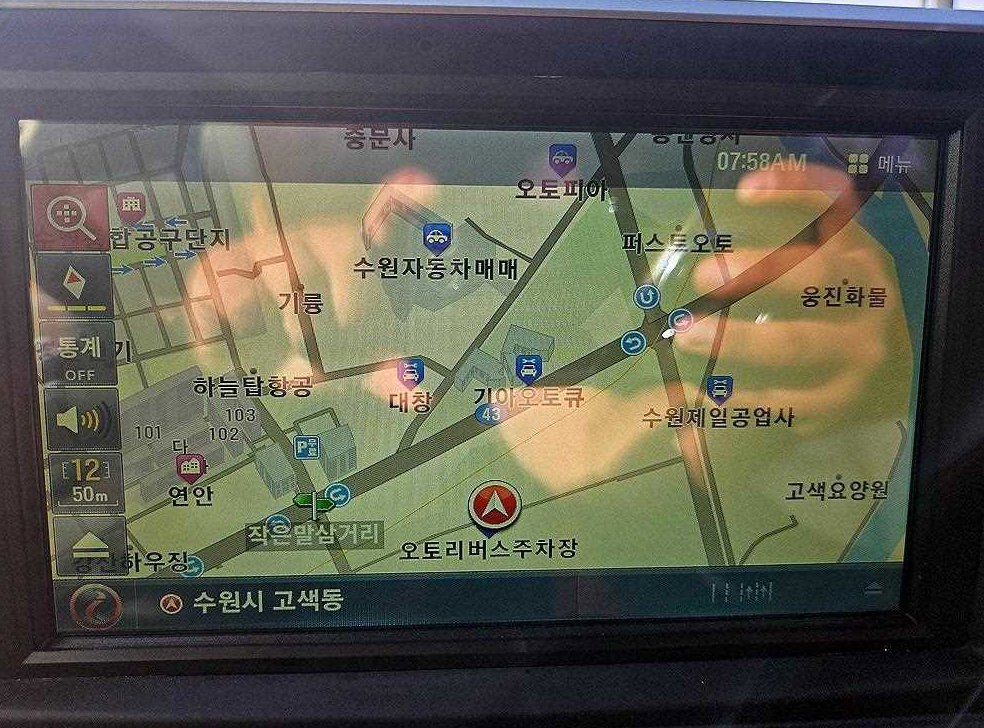 차량 이미지