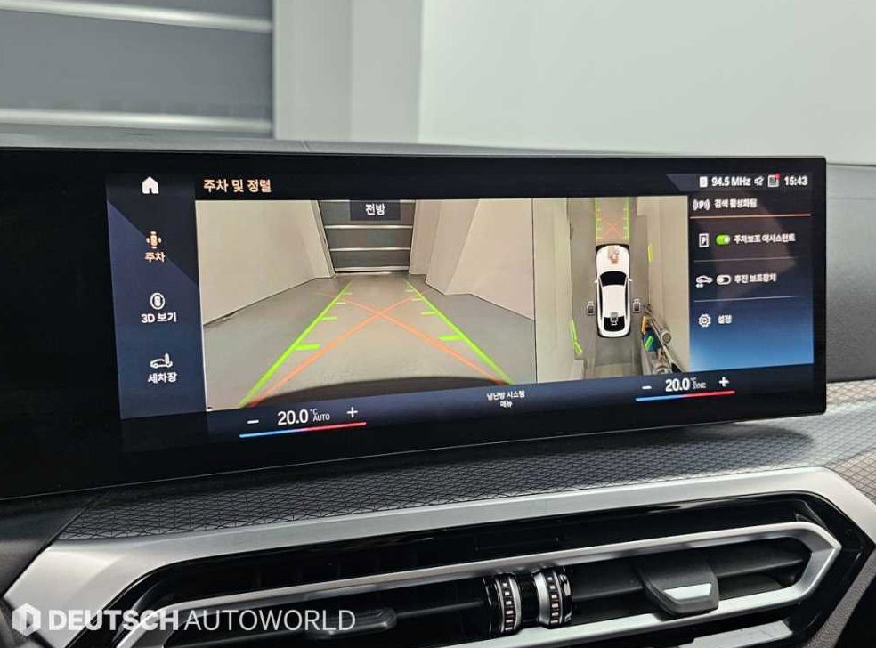 BMW i4 eDrive 40 사진 15