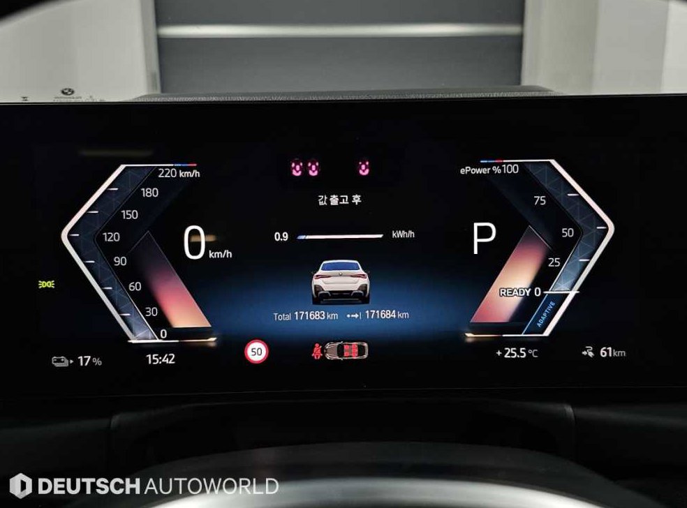 BMW i4 eDrive 40 사진 8