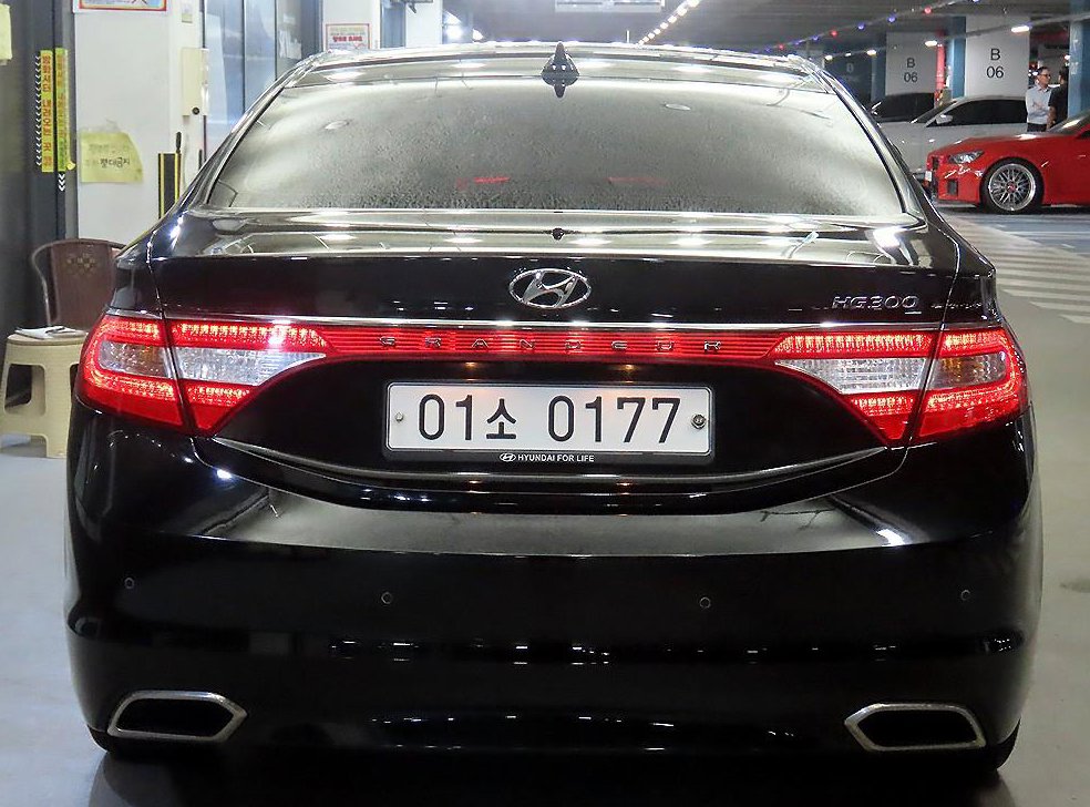 차량 이미지