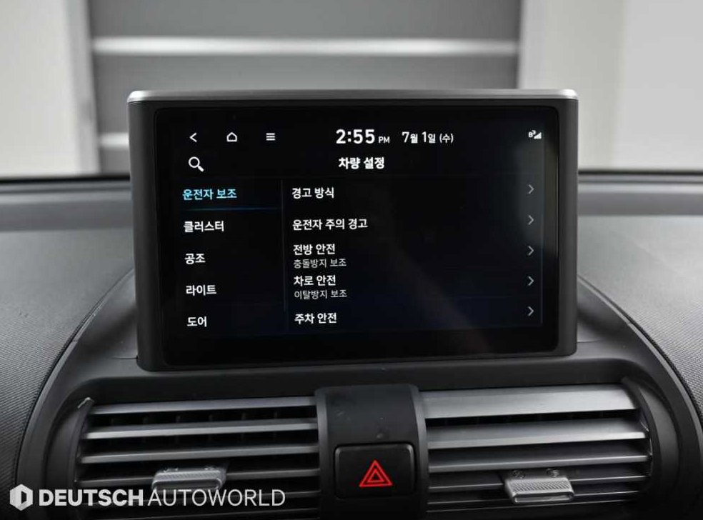 현대 캐스퍼 1.0 가솔린 사진 16