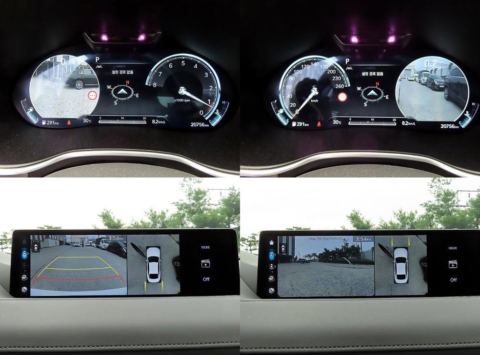 제네시스 G80 2.5 가솔린 터보 AWD 사진 18