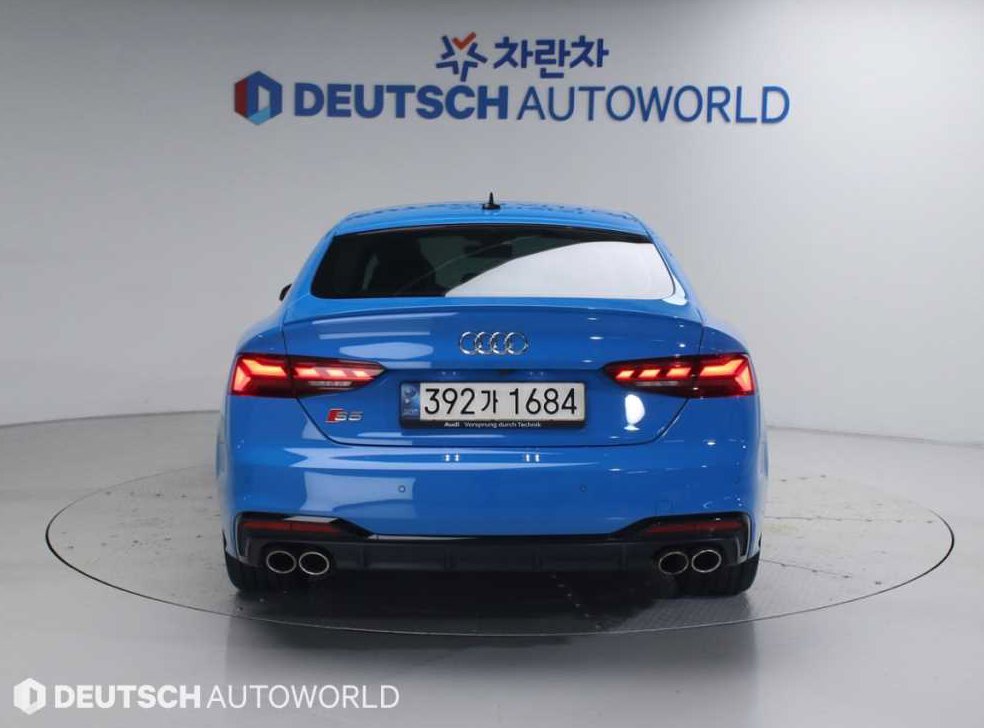 차량 이미지
