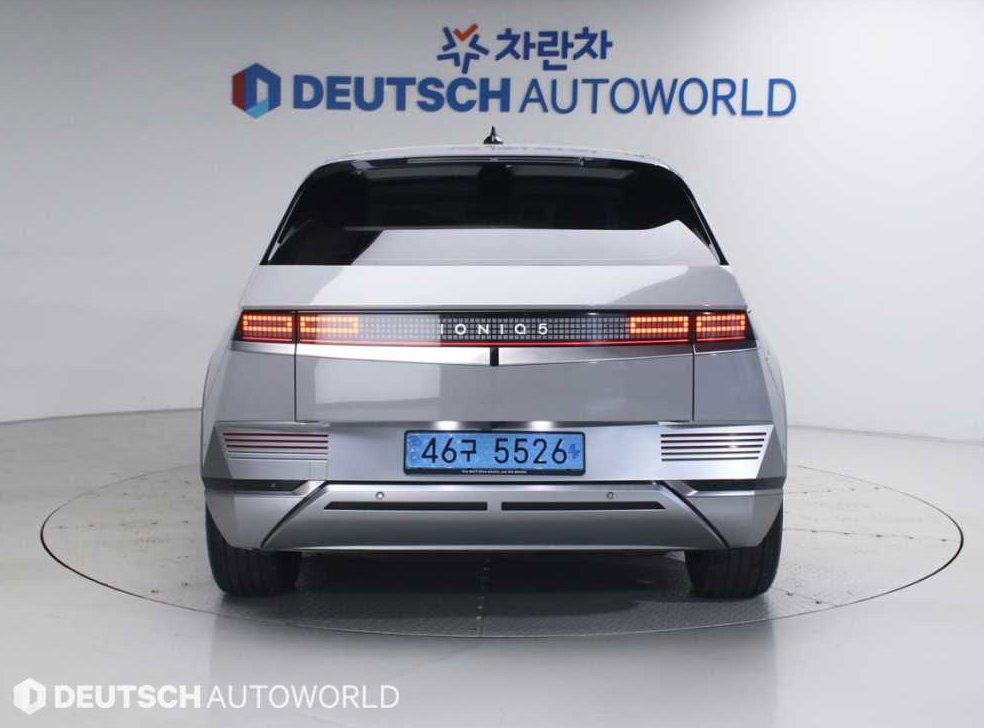 현대 아이오닉 5 롱 레인지 사진 4