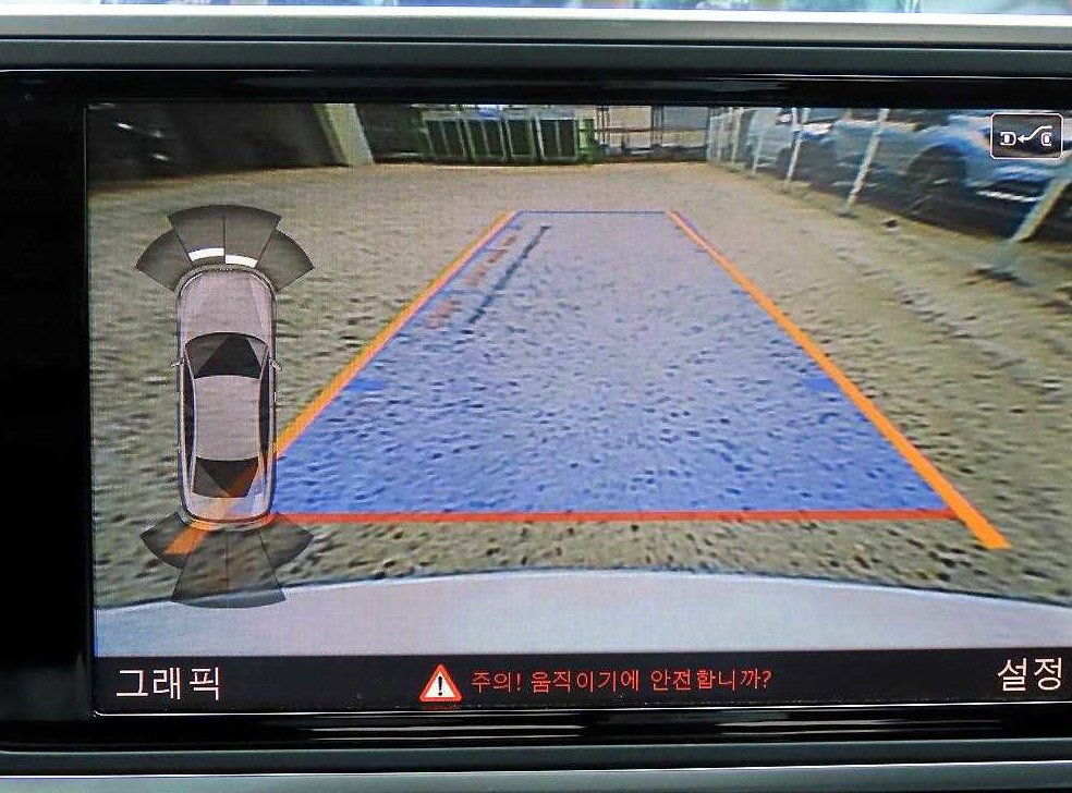 아우디 A6 40 TDI 콰트로 사진 14