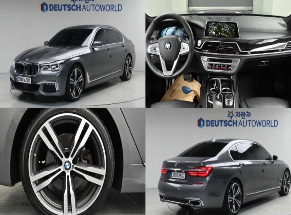 BMW 7시리즈 740Li xDrive M SPORT 스포츠