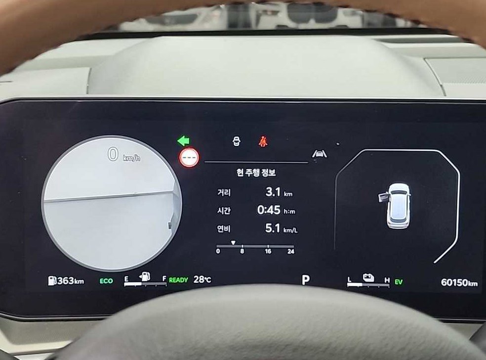 기아 쏘렌토 1.6T 2WD 시그니처 사진 6