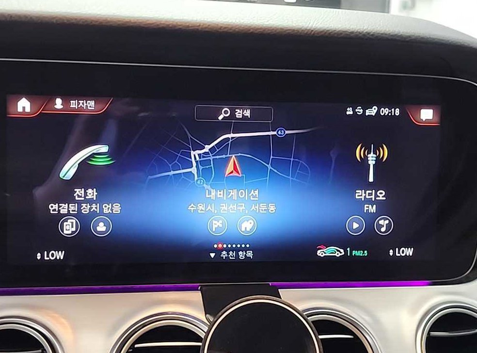 벤츠 E 클래스 E250 아방가르드 사진 15