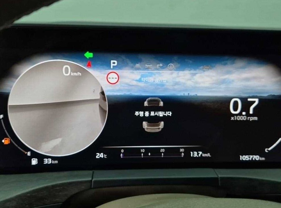기아 K8 3.5 2WD 사진 6