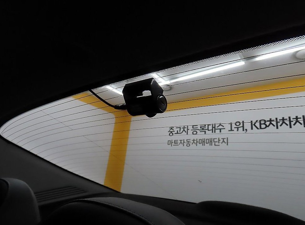 차량 이미지