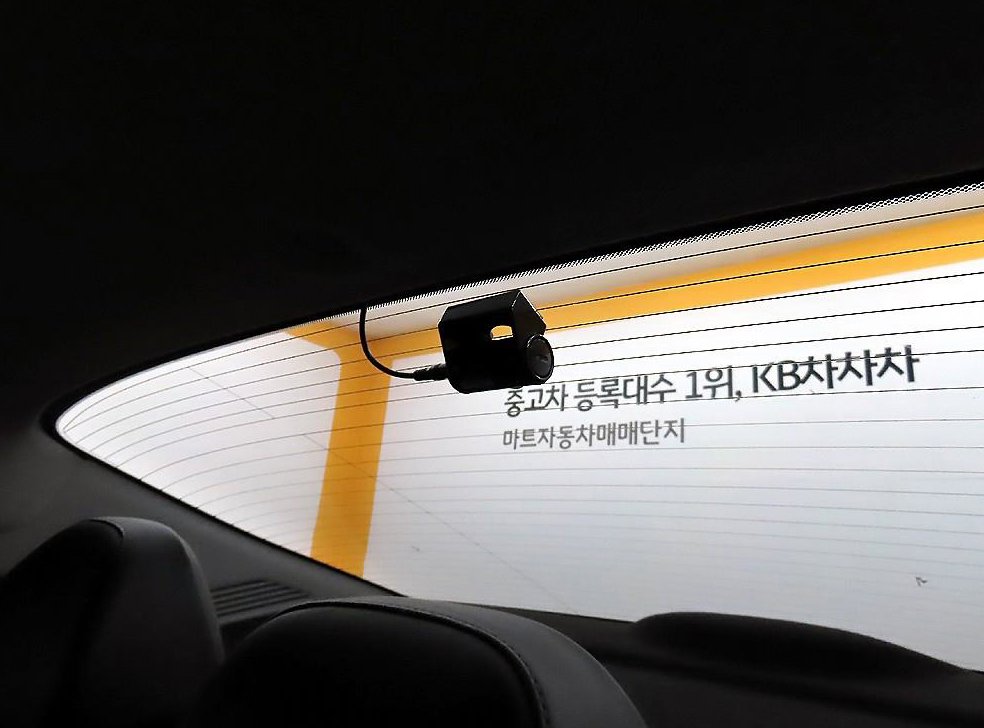 차량 이미지