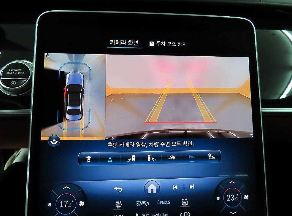 벤츠 S 클래스 S580L 4MATIC 사진 16