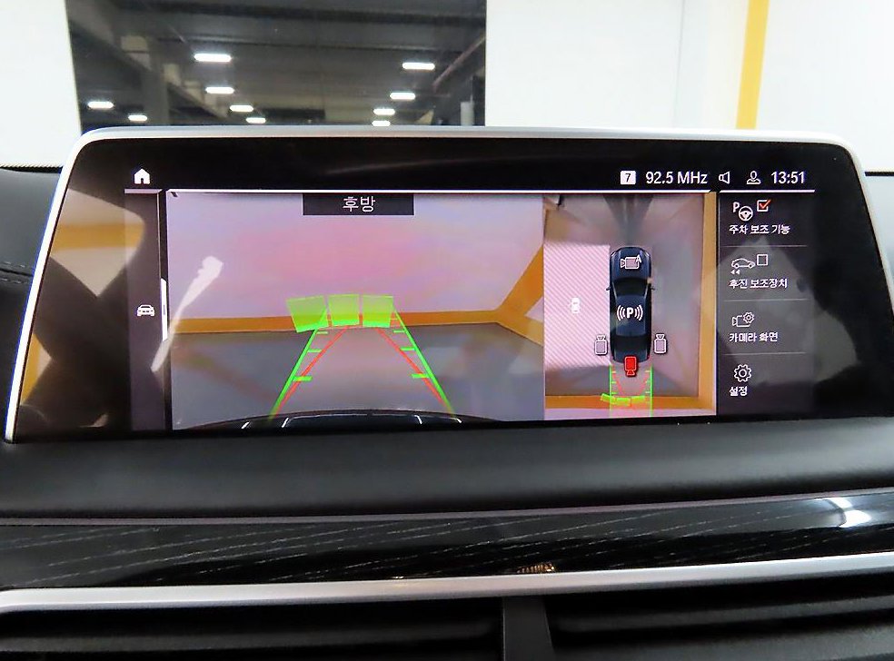 BMW 7시리즈 740Li xDrive M SPORT 스포츠 사진 16