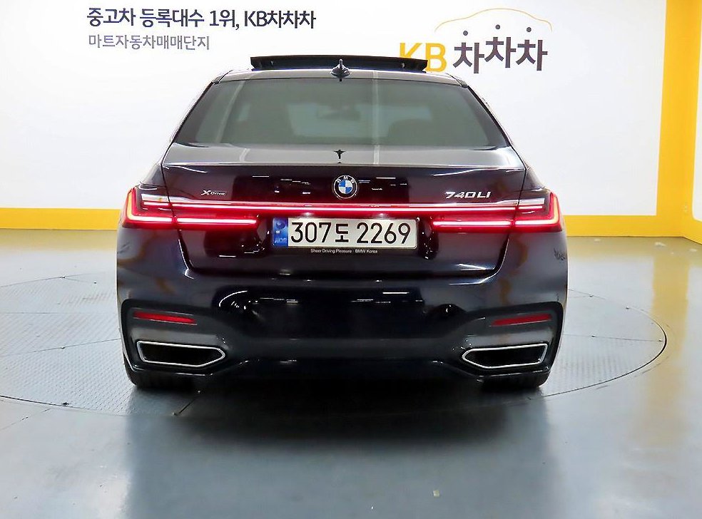 BMW 7시리즈 740Li xDrive M SPORT 스포츠 사진 3