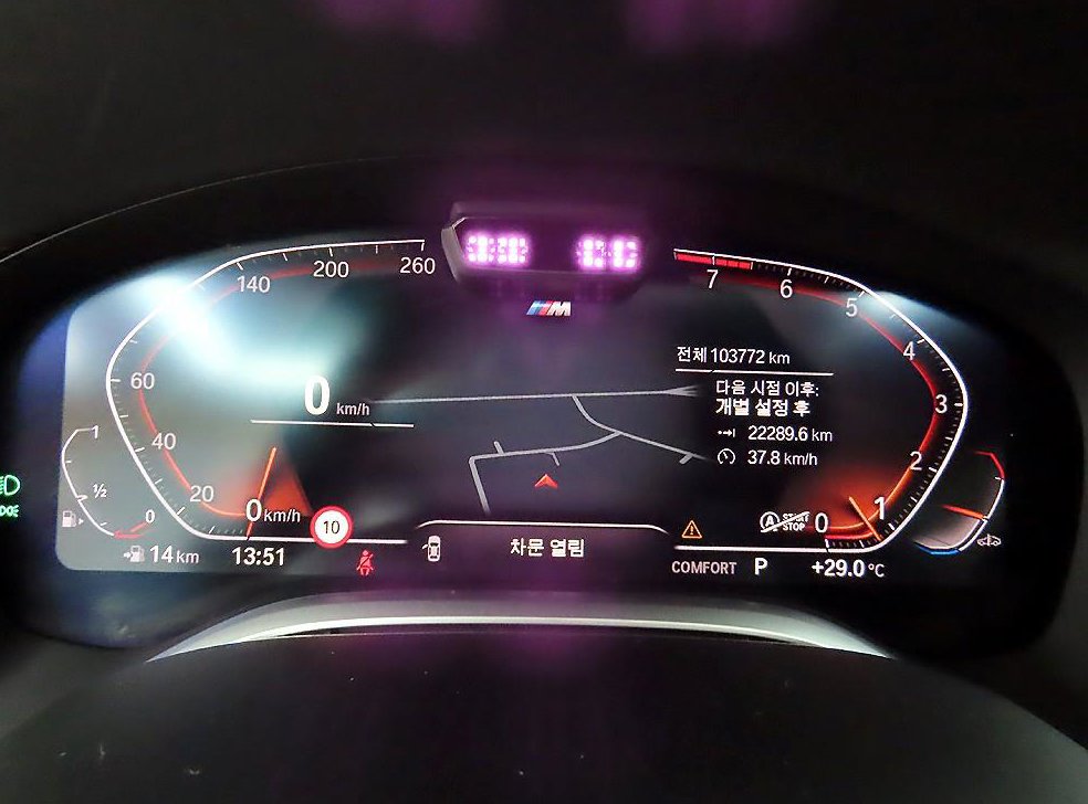 BMW 7시리즈 740Li xDrive M SPORT 스포츠 사진 8