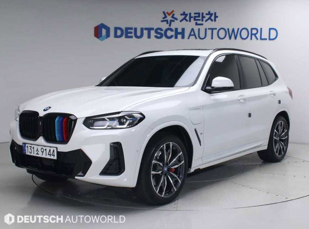 BMW X3 xDrive 30e M 스포츠 프로