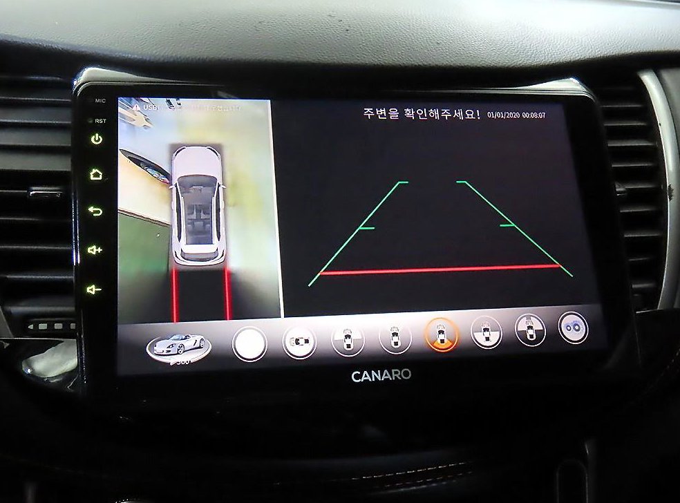 차량 이미지