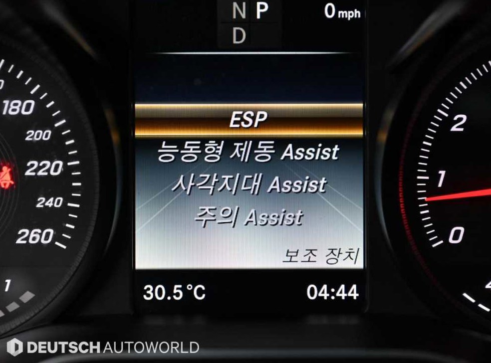 벤츠 C 클래스 C200 아방가르드 사진 16