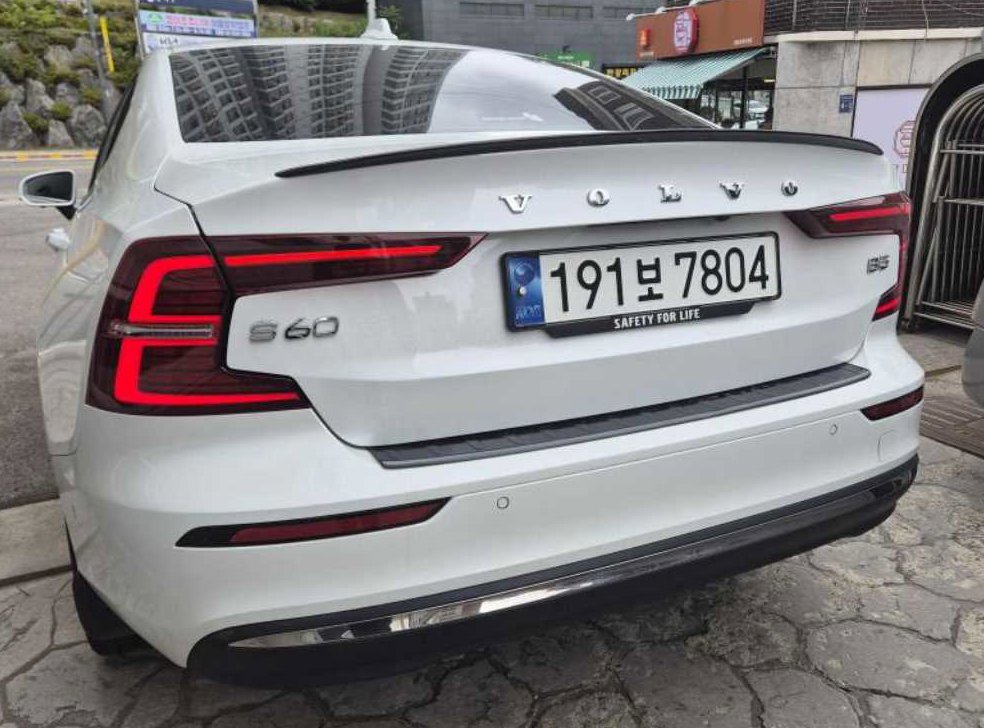 볼보 S60 B5 얼티메이트 브라이트 사진 4