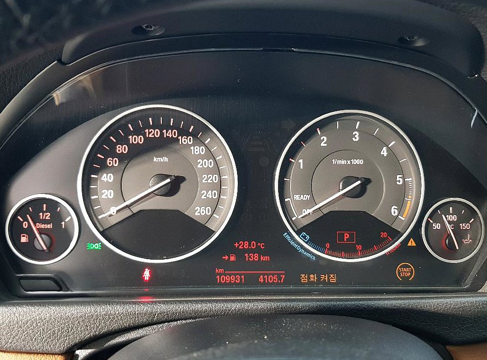 BMW 4시리즈 420d 그란쿠페 럭셔리 사진 6