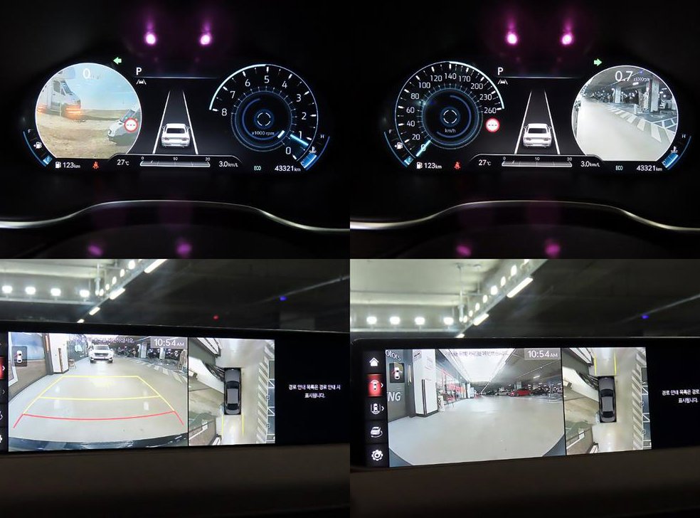 제네시스 G80 2.5 가솔린 터보 AWD 사진 17