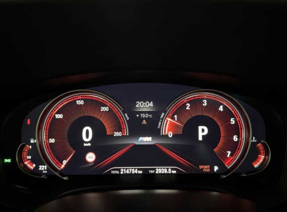 BMW 5시리즈 540i xDrive 럭셔리 플러스 사진 12