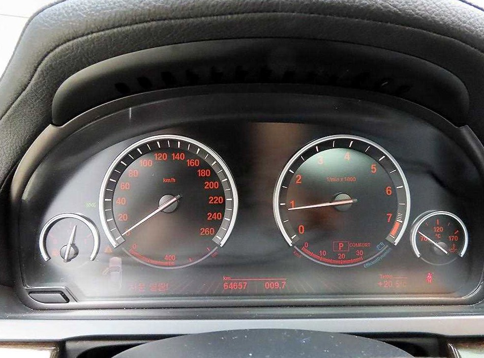 BMW 7시리즈 740 사진 8