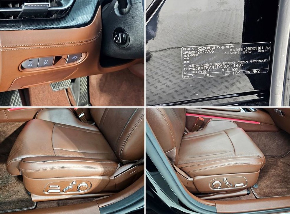 제네시스 G90 3.5T GDI AWD 사진 18