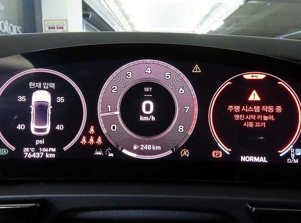 포르쉐 카이엔 3.0 쿠페 사진 9