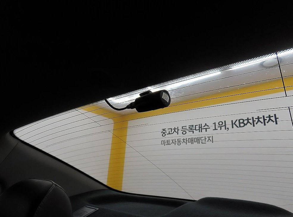 차량 이미지