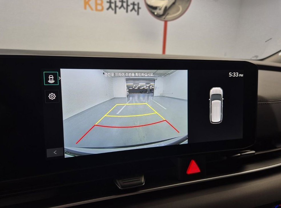 차량 이미지