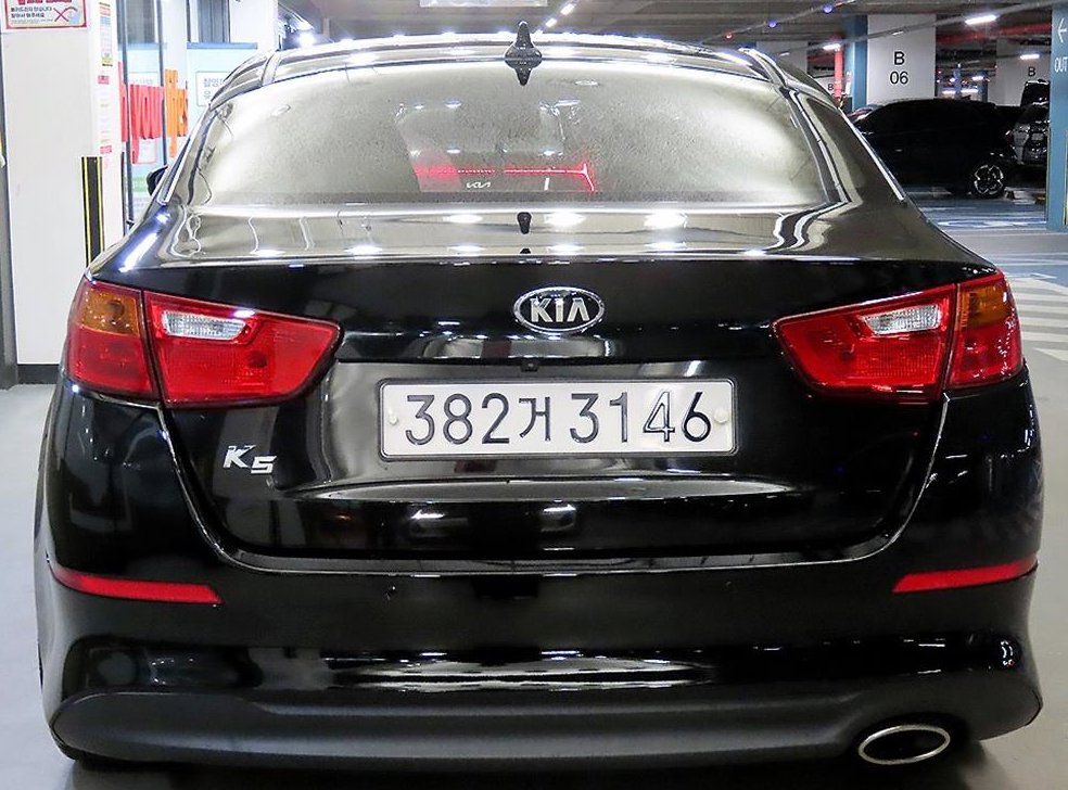 기아 K5 2.0 LPI 디럭스 사진 5