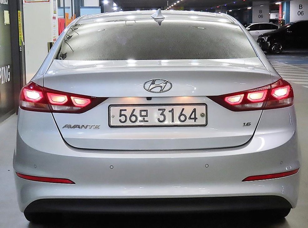 현대 아반떼 1.6 GDI 밸류 플러스 사진 5