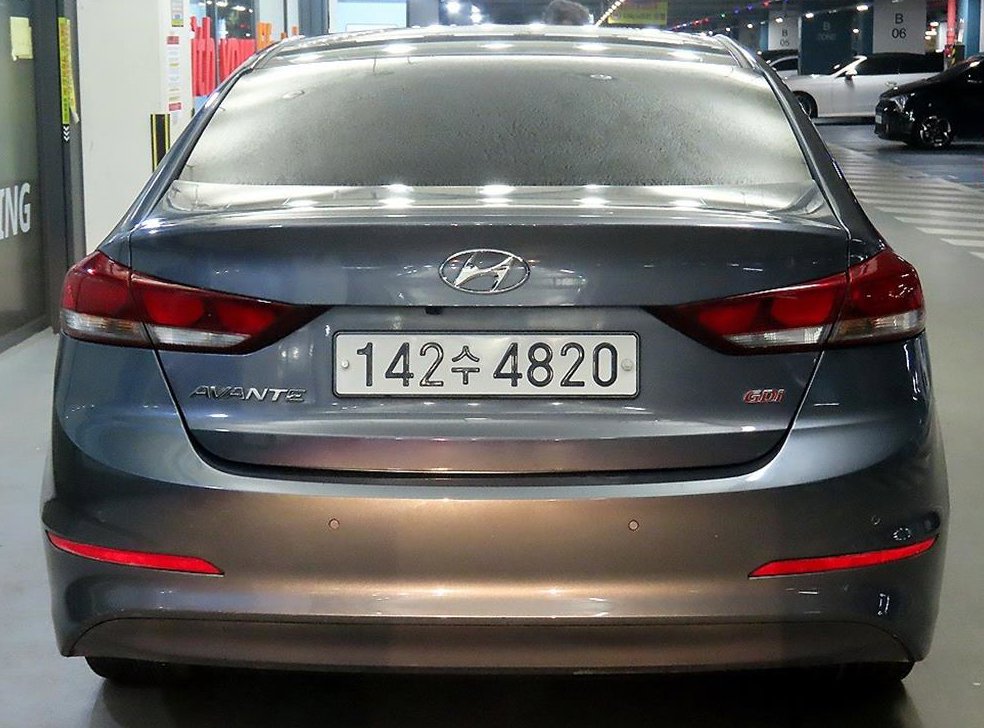 현대 아반떼 1.6 GDI 밸류 플러스 사진 5