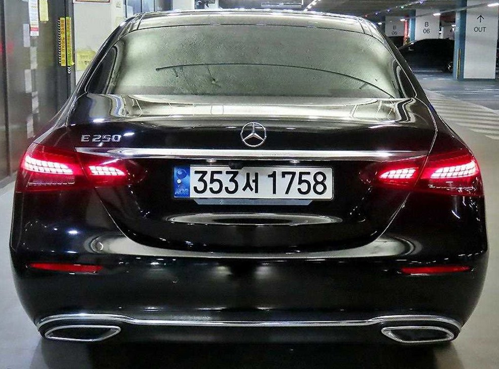 차량 이미지