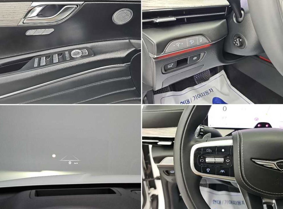 제네시스 GV80 가솔린 2.5T AWD 사진 17